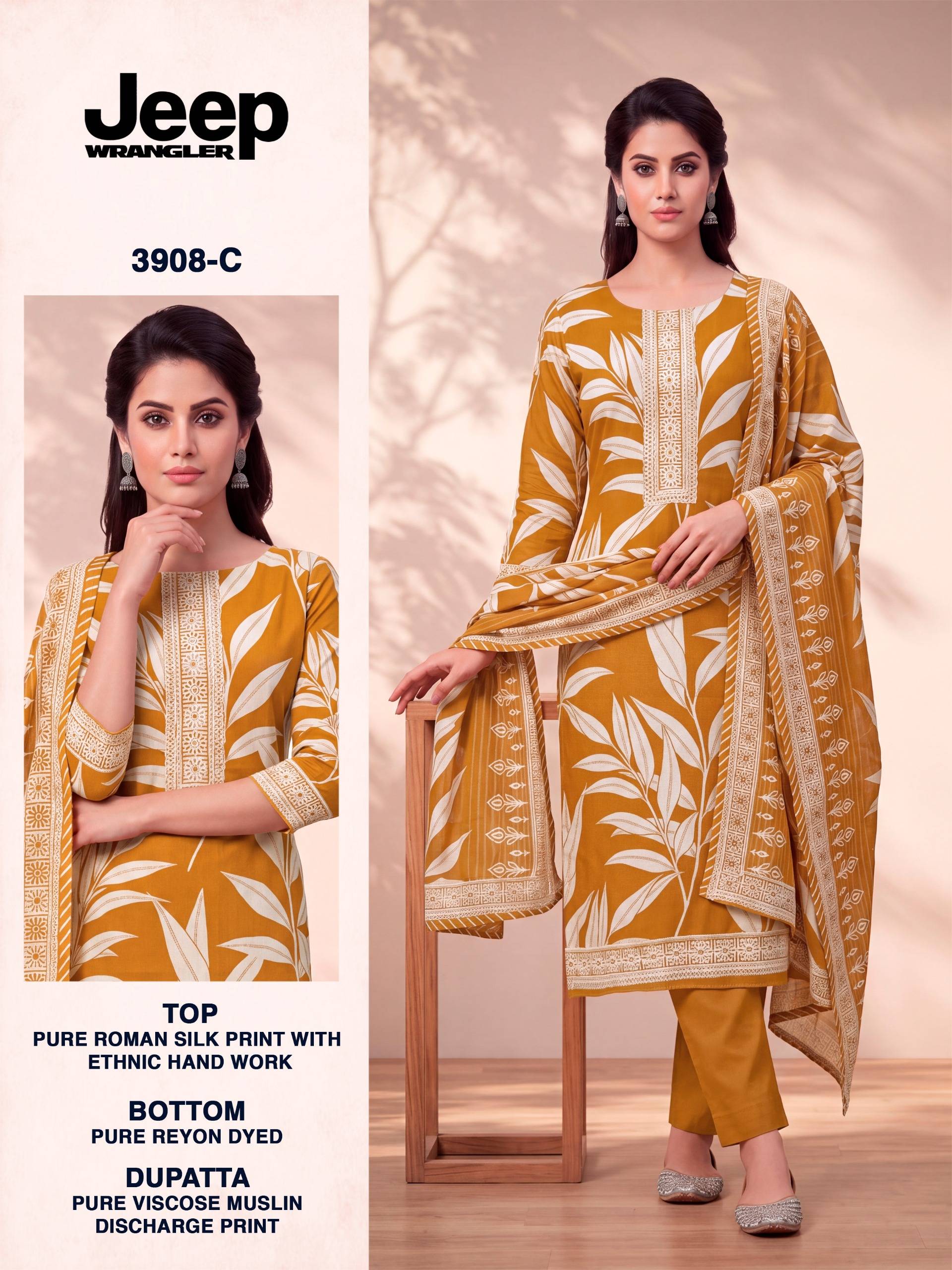 JEEP WRANGLAR - 3908 Series By BIPSON PRINTS Stylish Beautiful Colourful ROMAN SILK Dresses At Wholesale Price